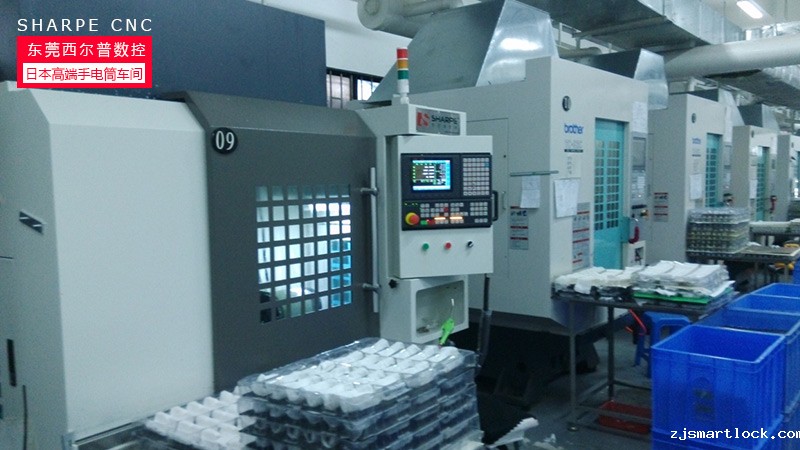 日本兄弟加工中心