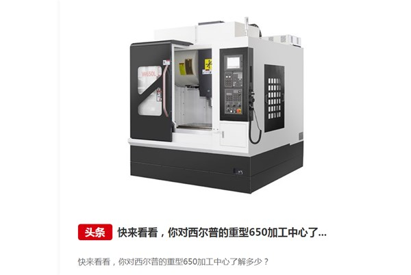 星空体育官网入口app分类有哪些？